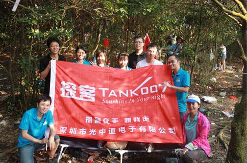 縱情山水，激蕩智慧——TANK007重陽節(jié)帶您一起登高梧桐山